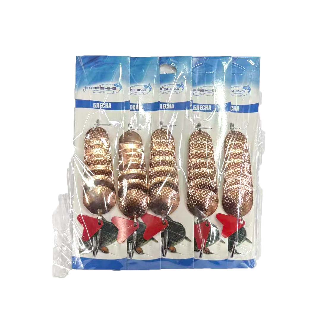 Блесна колеблющаяся 294-20g (5шт/уп)