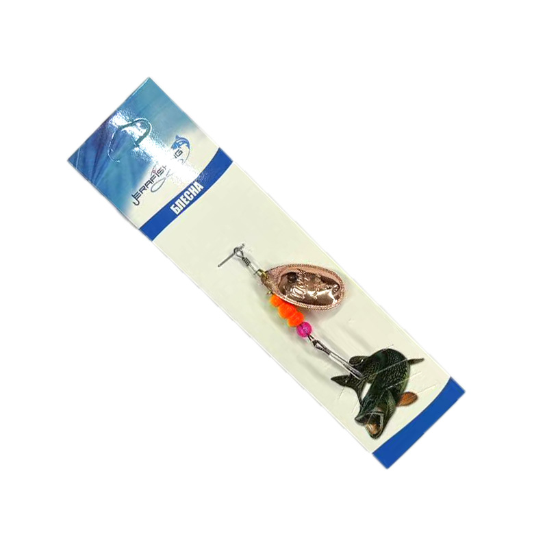 Блесна колеблющаяся 464-7g (5шт/уп)