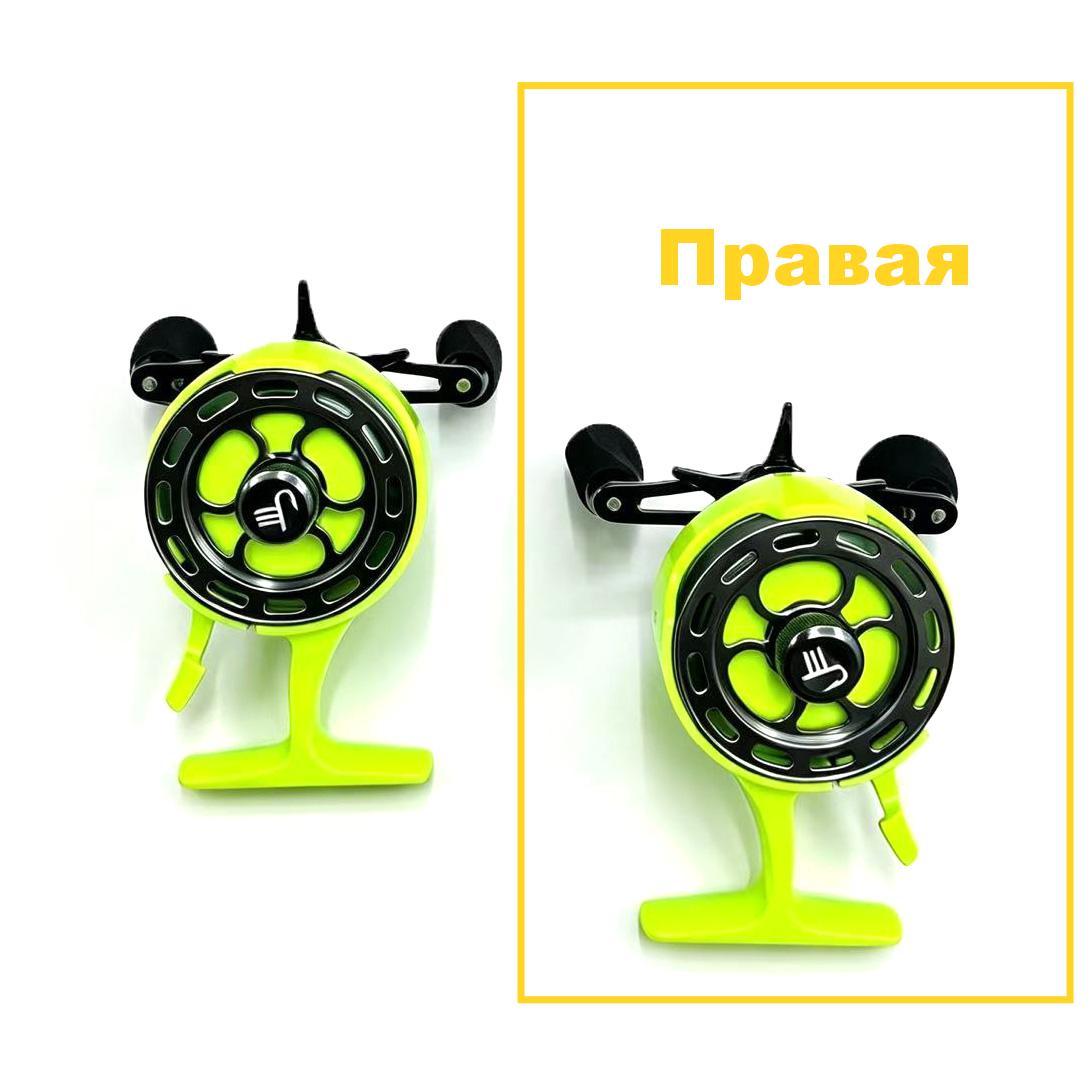 Катушки зимния "Erafishing ICE" CE-01R (правая) желтая